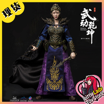 (New spot) DAMTOYS DMS017 1 6 Wushu Qianliu Yan moving doll