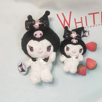 (Double 11 Event) New Cullomi Plush Doll Pendant