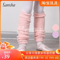 France sansha three sand dance supplies fleece velvet leg warm leg sleeve 40CM children thick warm socks KT050