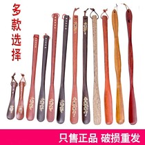 Shoe-wearing artifact Shoehorn lazy old man shoe-lifting device Household solid wood long handle long shoe pumping shoe slip shoe-pulling device