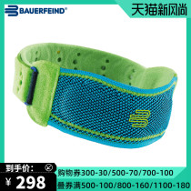  Bao Shunfeng Germany bauerfeind protection and anti-patella belt German professional knee patella sports pressure belt