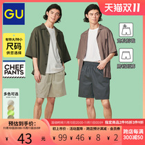 GU Premium Men's Loose Camel Sport Shorts Unisex Fashion Trendy Casual 331859