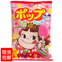 Not two lollipop children with a snack 4 flavor fruit lollipop 21 trembling simultaneously with 2 bags of children