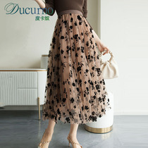 Ducurno Half Body Dress 2021 Spring Autumn Printed Famous MID-LENGTH SUPER FAIRY NET YARN SKIRT HIGH WAIST DISPLAY SLIM FLUFFY DRESS