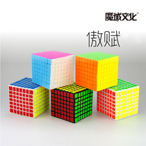 Magic Domain cultural Rubiks cube competition Second-order third-order Fourth-order Fifth-order Racing smooth childrens intellectual student Rubiks cube toy