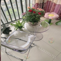 Nordic leaning back chair Acrylic Cafe Cafe Transparent Chair Dining Chair Home Folding Chair Milk Tea Shop small family photo