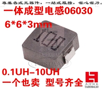Integrated inductor 06030 6 8UH 10UH 15UH 22UH 33UH 47UH 6*6*3