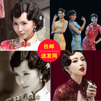 Stage performance cheongsam wig retro wig cheongsam bangs night Shanghai shape matte silk hand push corrugated hair film