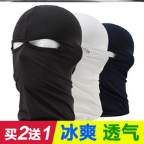 Motorcycle headgear Summer fishing bicycling sunscreen equipped with a full face dust-proof full face suit man
