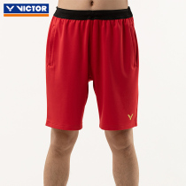 victor Victory Badminton Clothing Sports Short Pants Men and Womens Series Breathable Loose 10200