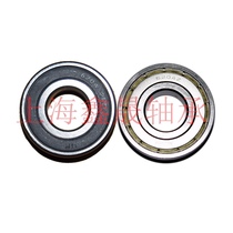 Semi-new inner diameter 20 Outer diameter 32 hand pressure automatic milk tea sealing machine roll diaphragm special bearing