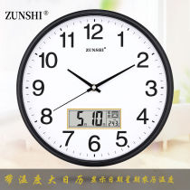 Revered mute hanging clock Living room clock bedroom hanging table minimalist modern atmospheric clock creative home quartz clock table