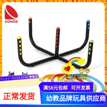 Danish GONGE Throw Ring Sets Suit Sensation Training Equipment Rainbow Ferrule Game Children Hand-eye Coordination