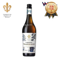 Foreign wine La Quintinye Vermouth Blanc French landscaped Baita Garden