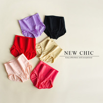 2 Postnatal Briefs Triangular Pants Pure Cotton Mid-Waist Close-up Abdominal no-mark Pants Ty-glutton Breathable Bungles Bodysuit Pants