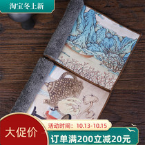 Tea towel cloth suede household Chinese Zen tea ceremony high-end water-raising pot tea mat kung fu tea set spare parts customization