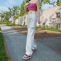 White ripped jeans Women summer thin 2021 new high waisted small man loose mopping straight wide leg pants