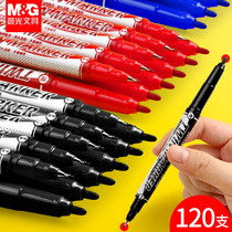 Morning light hooking pen fine art special small double head note pen black oily pen fine head mark pen kindergarten children painting elementary school children with sketching colourful speed dry anti-ink pen not falling out of colour two ends