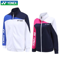 2021YONEX yunix badminton mens and womens coat long sleeve sweater training sportswear 150021