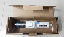 FESTO FESTO New Original MS6-LFR-1 2-D6-ERV-AS 529182