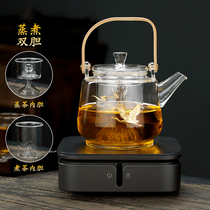 Glass Clay Crane cooking teapot household electric pottery stove tea set steam tea maker Puer white tea steaming teapot