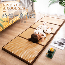 Day-style foldable tatami mats sleeping on ground floor laying living-room Summer cushions Children cool mat Carpet crawl cushion