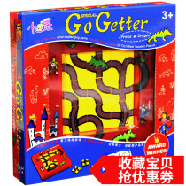 Prince And Dragon Puzzle Childrens Toy Logic Intelligence Desktop Game Early Taught Maze Puzzle Puzzle 24 Off Task