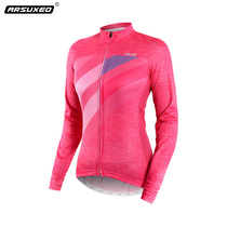 Booking spring summer riding clothes womens long sleeve bicycle jacket quick-drying breathable slim slim mountain bike shirt thin