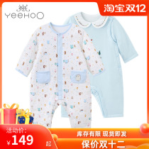 British baby jumpsuit men and women treasure thin clip cotton three warm ha clothes climbing clothes YZJAJ31018A