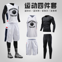 Basketball suit suit Mens and womens loose game training sports team uniform autumn and winter vest four-piece basketball suit customization