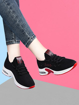 2020 New Women Shoes Spring Summer Ladies Casual Sneakers 100 Hitch Middle-aged Moms Jump Square Dance Shoes Children Fashion