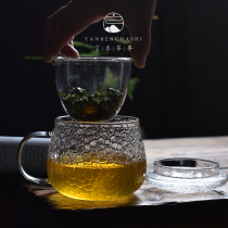 Japan-style Hammer Pattern Glass Tea Cup With Liner Filter Tea Water Separation Office Cup Cup Thermostatic Heating Individual Flower Teacup