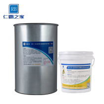 Renba hollow glass glue two-component-4-6 machine black sealant door and window modified silicone glue large group 190L