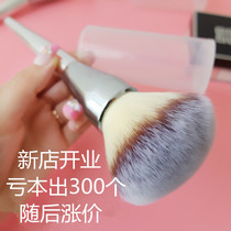 211 makeup brush oversized loose powder brush honey paint set makeup brush blush brush with cover makeup brush