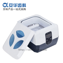 Gute ultrasonic cleaning machine 1200 dental cleaning machine instrument glasses jewelry cleaning timing
