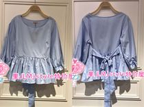 MjstyleTOPFEELING Counter womens top 519310020 blue