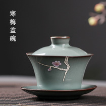 Tie Gao kiln Bowl hand-painted plum blossom three-talent Cover bowl open film can raise Japanese kung fu tea set ceramic tea bowl
