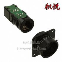 RJ11F21B A] CONN MOD COUPLER 6P6C TO 6P6C
