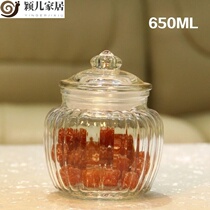 Yinger home glass jar Storage jar Sugar jar Pepper jar Salt jar Oil jar with lid Large