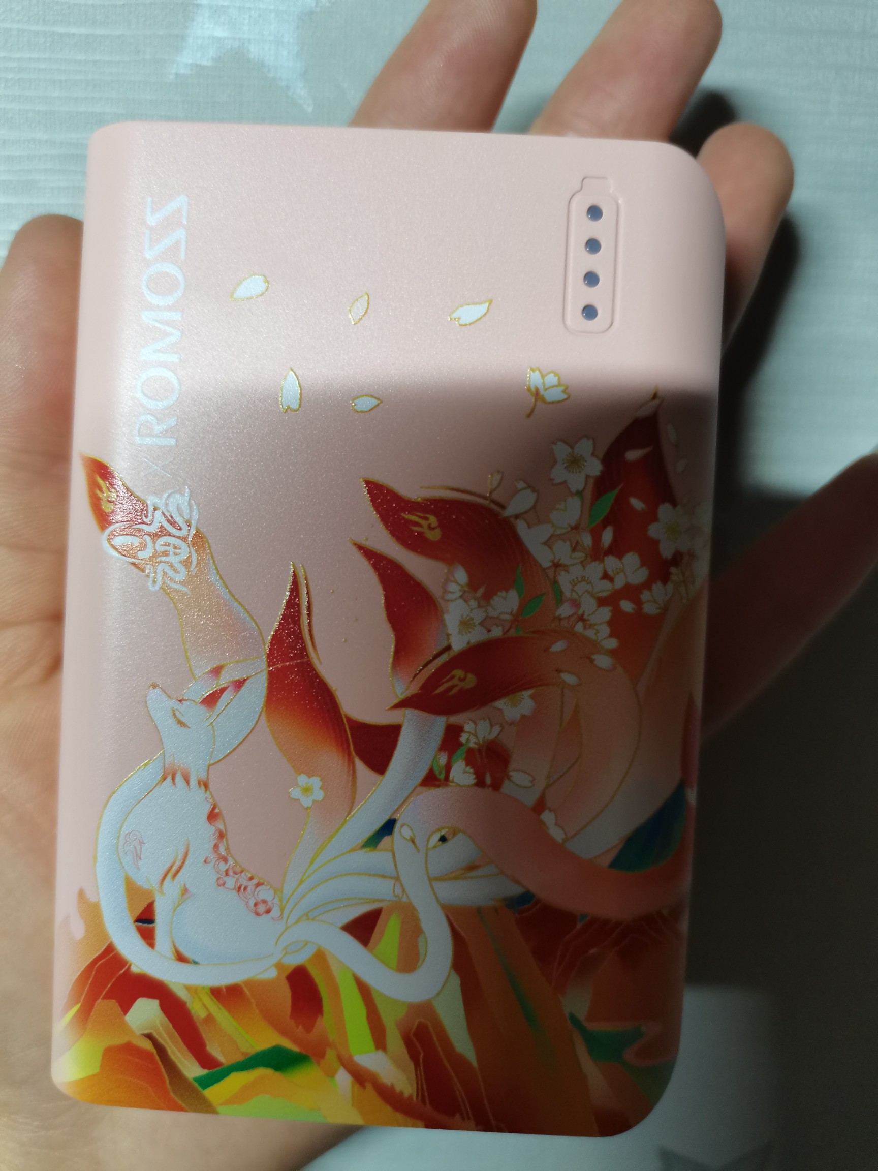 华为充电宝20000毫安多少钱，华为充电宝充不进去电是什么原因