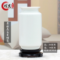 Simple modern ceramic white vase Home accessories table top ornament Home decoration Ceramic vase ornament