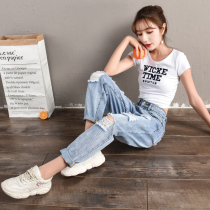 Broken Cave Jeans Woman 2022 Spring Summer New Rotten Beggar Harlan 90% Loose high waist conspicuts and old Daddy Pants