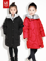  Webster Childrens clothing girls down jacket childrens medium and long winter jacket middle and large children Korean version 813510