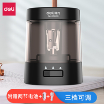Deleci thickness adjustable electric pencil sharpener automatic pencil sharpener childrens pencil sharpener pencil sharpener USB battery dual-purpose pencil sharpener