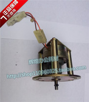 Ideal GR2750 3750 2710 1700 1750 FR2950 3950 feed clutch motor