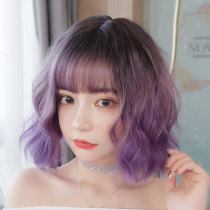Wig female short hair natural lifelike gradient purple short curly hair repair face temperament corn hot noodle head collarbone hair set