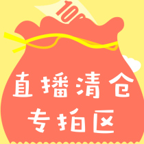 Trendy baby clothes Childrens clothing mysterious lucky bag style color random hair 3 clothes 0-6 months infant baby