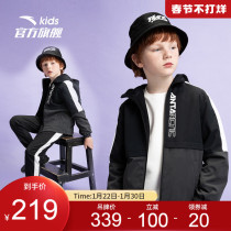 Anta Children's Autumn Boys' Coat Spring and Autumn 2022 New Children's Coat Sports Coat Big Children's Rush Clothes