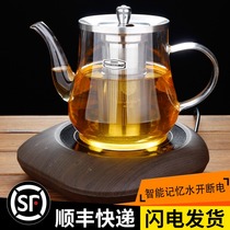 Glass teapot Electric ceramic stove High temperature tea maker Large capacity kettle heating tea pot set Household