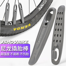 Professor bicycle pry bar mountain road bike high-strength nylon does not hurt the tire plastic pry rod repair tool